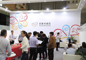 买家对接会精彩纷呈，精准服务必有收获