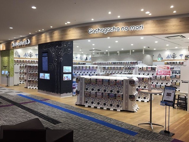 Gachagacha之森 名取市永旺广场店.jpg