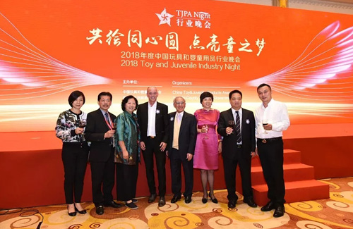 行业千人晚会华丽举行，共绘同心圆点亮童之梦