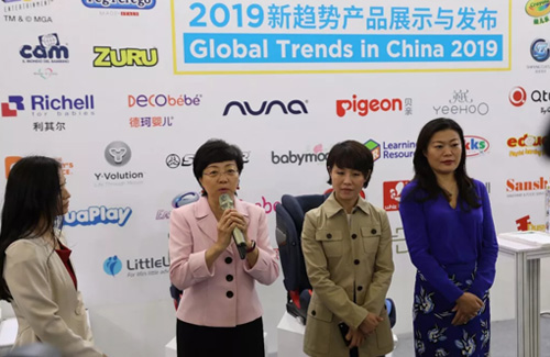 2019行业趋势亮点有哪些？看百家权威媒体新解读！
