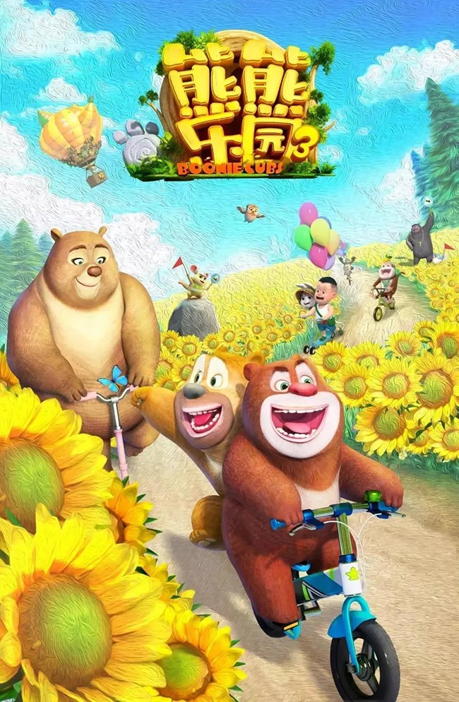 \